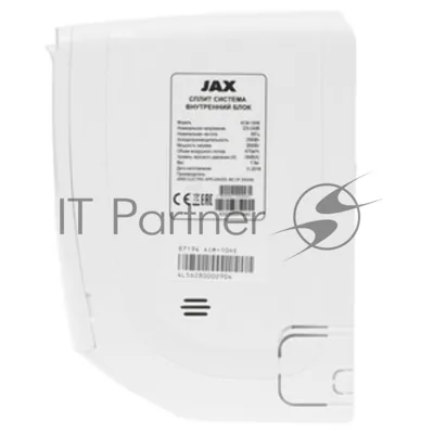 Наружный блок кондиционера JAX ACM-10HE