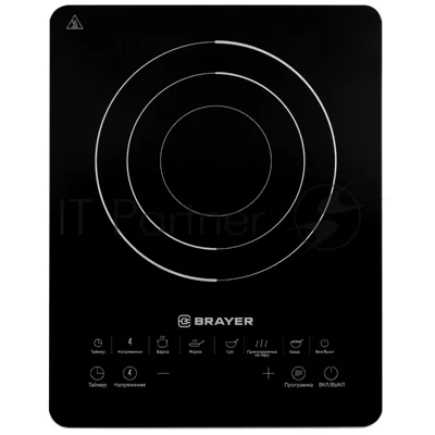 Плита настольная электрическая BRAYER BR2800 черный, 2.2 кВт, индукция, конфорки - 1, стеклокерамика, сенсор