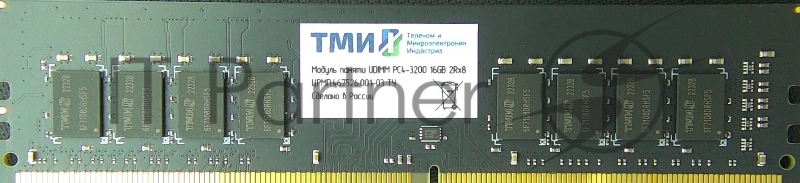 Оперативная память ТМИ UDIMM 16Gb DDR4-3200 (PC4-25600), 1024x8, C22, 1,2V consumer memory, МПТ 31 балл