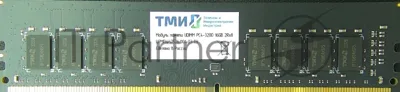 Оперативная память ТМИ UDIMM 16Gb DDR4-3200 (PC4-25600), 1024x8, C22, 1,2V consumer memory, МПТ 31 балл