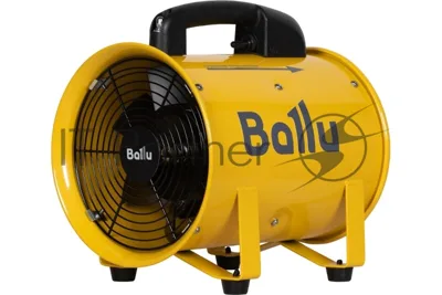 Вентилятор Ballu BIF-X8 желтый, напольный, 200 Вт, 1 скорость, 20 см