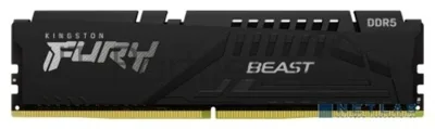 Оперативная память Kingston Fury Beast, DDR5, 64GB (2x32GB), 5600 MHz, CL40, с радиатором, чёрный