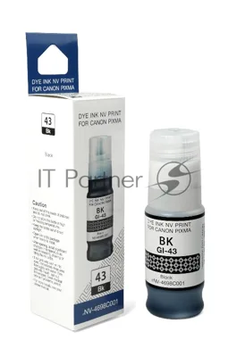 Чернила NVPrint GI-43 BK (NV-4698C001) для Canon Pixma G540, G640 (70 мл) черный (в коробке) совместимые