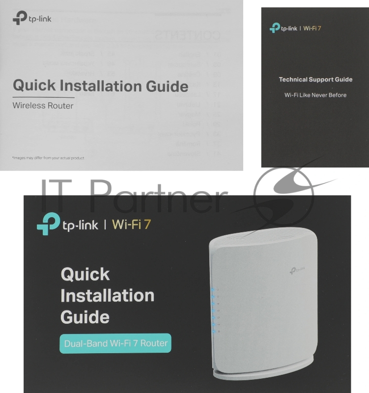 Двухдиапазонный беспроводной маршрутизатор Wi-Fi TP-Link Archer BE450