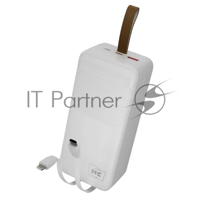 Портативный аккумулятор MORE CHOICE (4620202552846) PB59-40 40000mAh 1USB+1Type-C+1micro USB 3.0A 22.5W PD20WP, белый