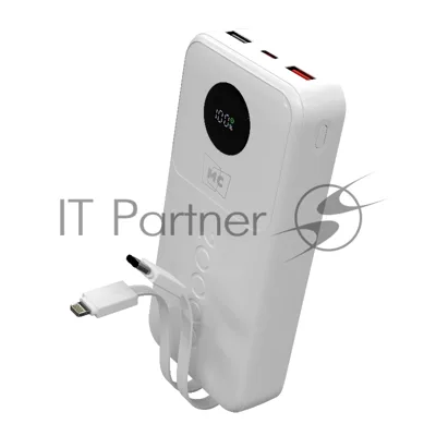 Портативный аккумулятор MORE CHOICE (4620202552822) PB35-20 20000mAh 2USB+1Type-C 3.0A 22.5W+PD20W+QC3.0, белый