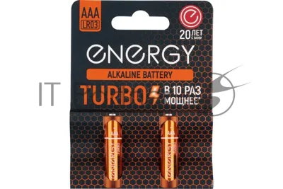 Батарейка алкалиновая Energy Turbo LR03/2B (АAА)
