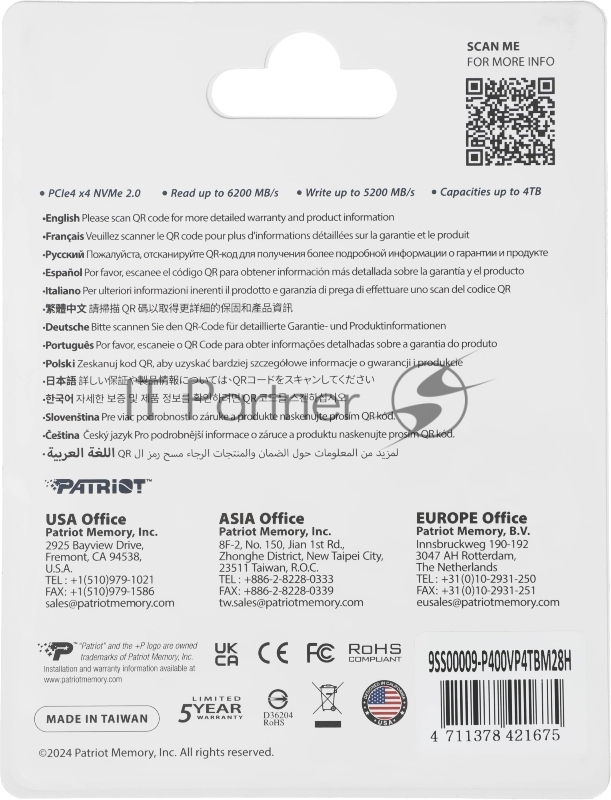 Накопитель SSD Patriot PCIe 4.0 x4 4Tb P400VP4TbM28H P400 V4 M.2 2280