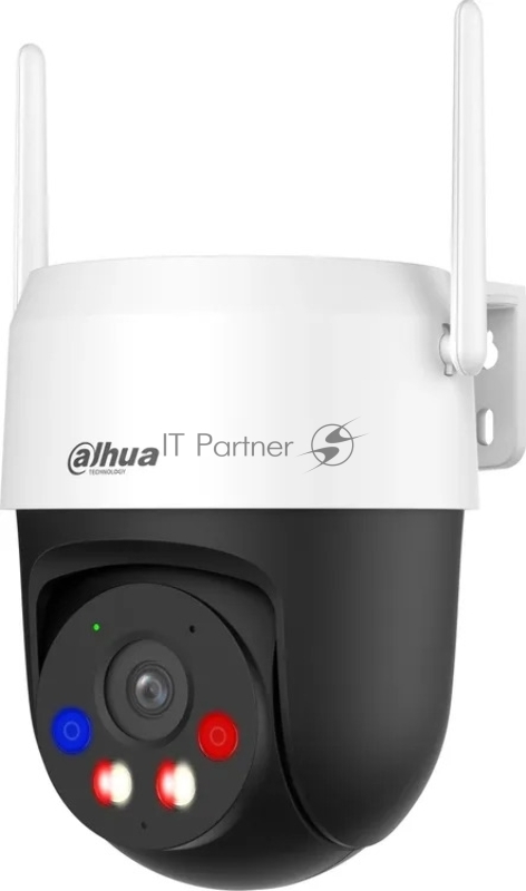 Камера видеонаблюдения Dahua DH-IPC-P5ASP-PV-0400B-S2, IP, 5 Мп, 4 мм, белая