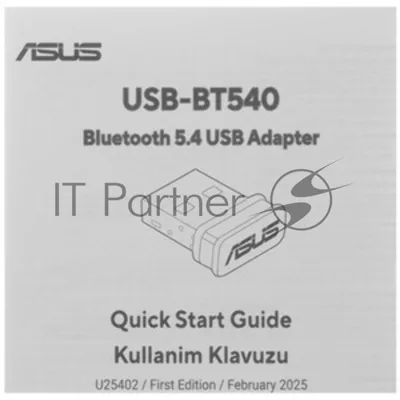 Беспроводной сетевой адаптер ASUS USB-BT540