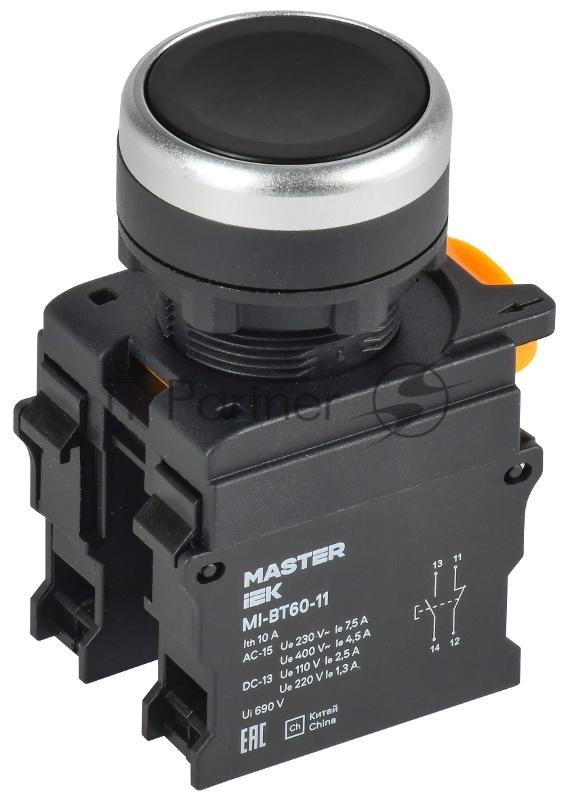 Кнопка IEK d=22мм 1NO+1NC чёрная MASTER