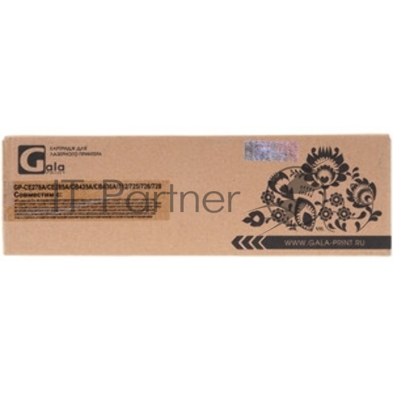 Тормозная площадка JC96-04743A/019N00957 для Samsung ML-2850/ML-2855/Xerox Phaser 3250/WorkCentre 3210 без металической рамки GalaPrint