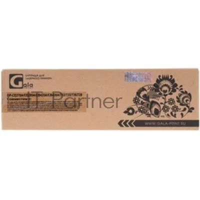 Тормозная площадка JC96-04743A/019N00957 для Samsung ML-2850/ML-2855/Xerox Phaser 3250/WorkCentre 3210 без металической рамки GalaPrint