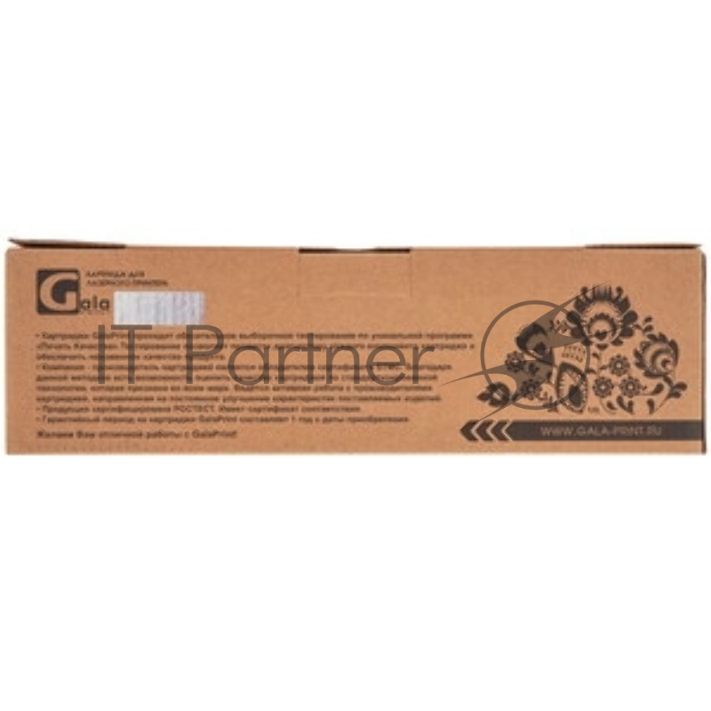 Чип GP-W1500A для HP LaserJet M111/M141 975 копий GalaPrint