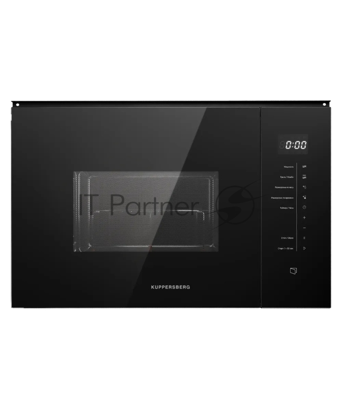 Встраиваемая микроволновая печь Kuppersberg HMW 651 B, High-Tech, 25 л, мощность 900 Вт, кварцевый гриль, поворотный стол, 5 уровней мощности, 8 автоматических программ, размораживание, сенсорное управление, дисплей, черный