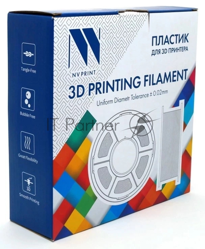 Филамент NVPrint PETG Matte Green для 3D печати диаметр 1.75мм длина 330 метров масса 1 кг