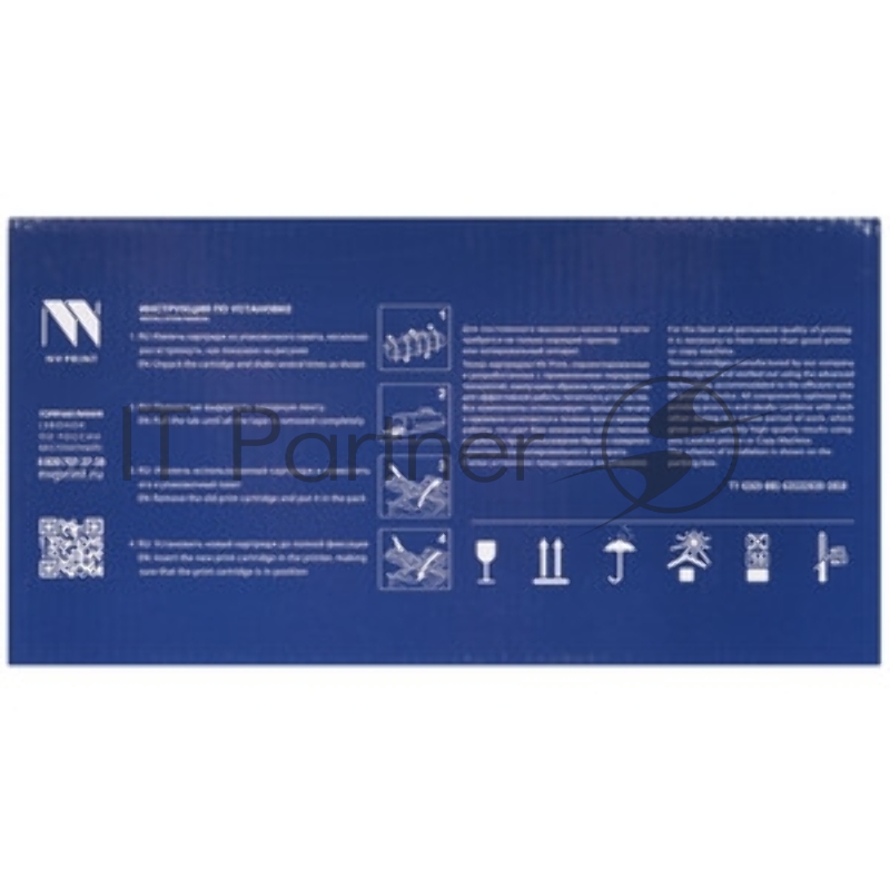 Картридж NVPrint совместимый NV-TK240A для Катюша M240/M140/P140 (6000k)