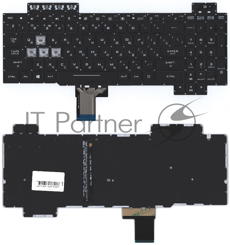 Клавиатура для ноутбука Asus Gaming FX504 черная с белой подсветкой