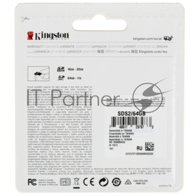Флеш карта SDXC 64Gb Kingston SDS3/64Gb Canvas Select Plus w/o adapter