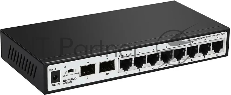 Коммутатор ORIGO OS2210F/A2A, 8×1 Гбит/с + 2×1 Гбит/с SFP, неуправляемый