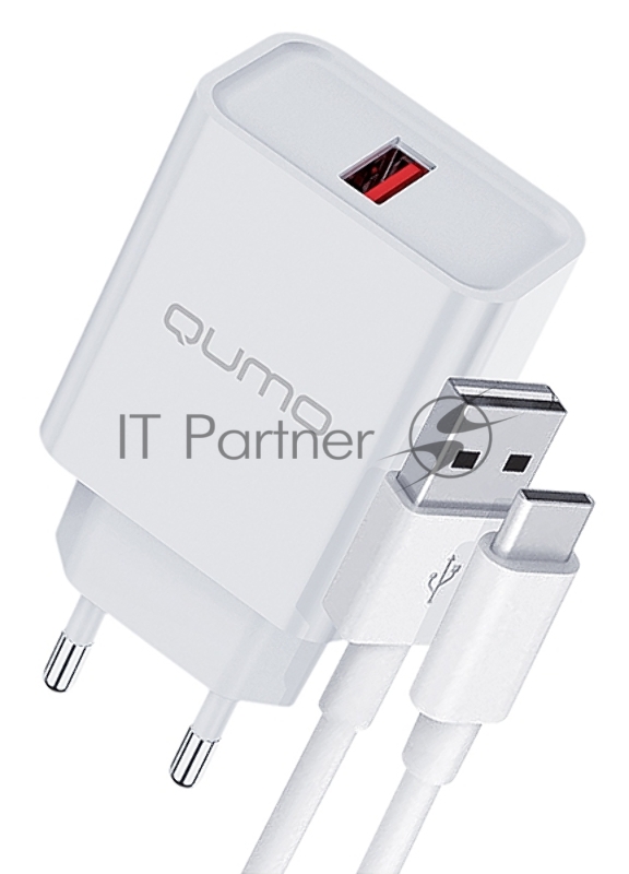 Сетевое зарядное устройство Qumo Energy light 18Вт, (модель 0107), порт: USB-A, + кабель 1м. USB-A на USB Type-C, белый