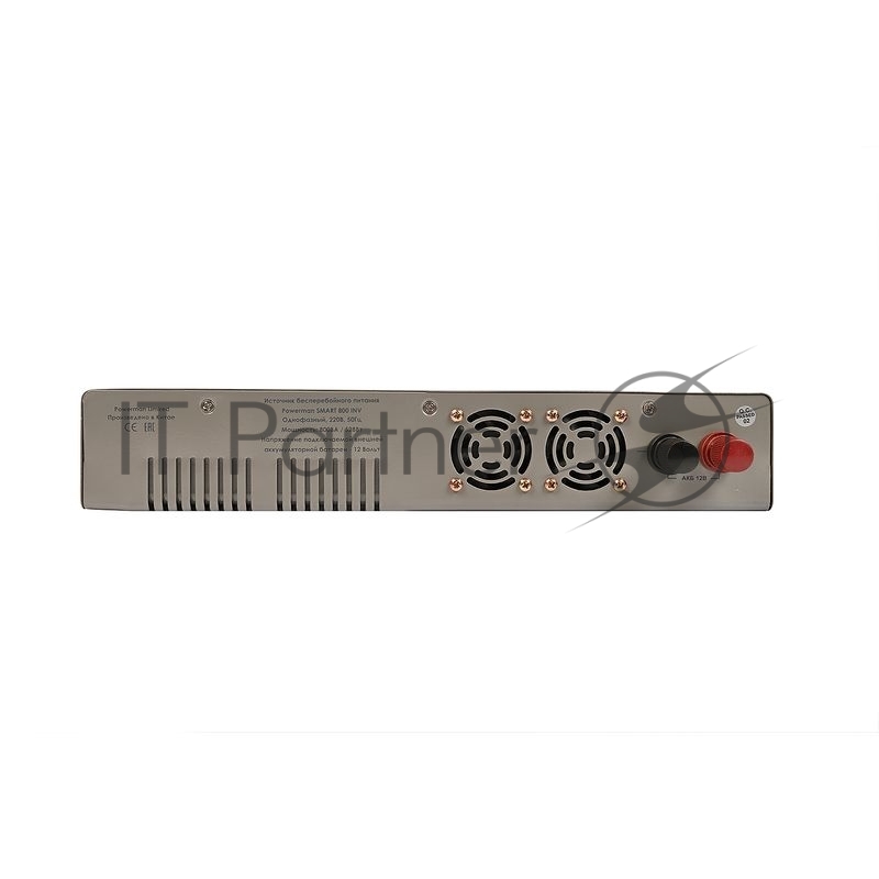 Источник бесперебойного питания Powerman Smart 800 INV SILVER (ИБП с Внешними АКБ)