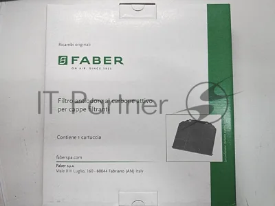 Угольный фильтр для вытяжек Faber 112.0157.243