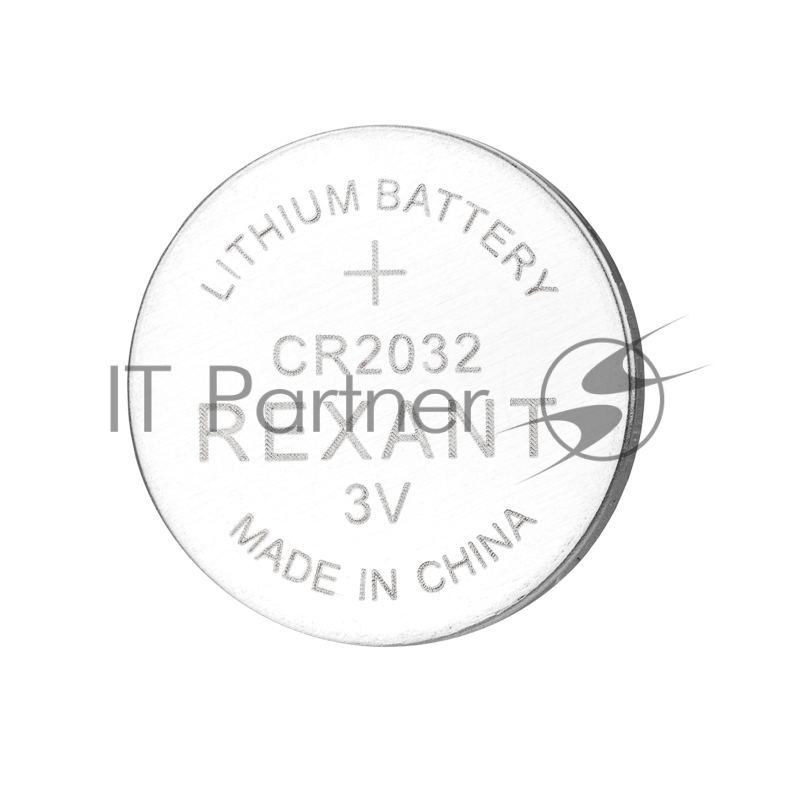 Батарейка литиевая Rexant CR2032 3В блистер 1 шт.