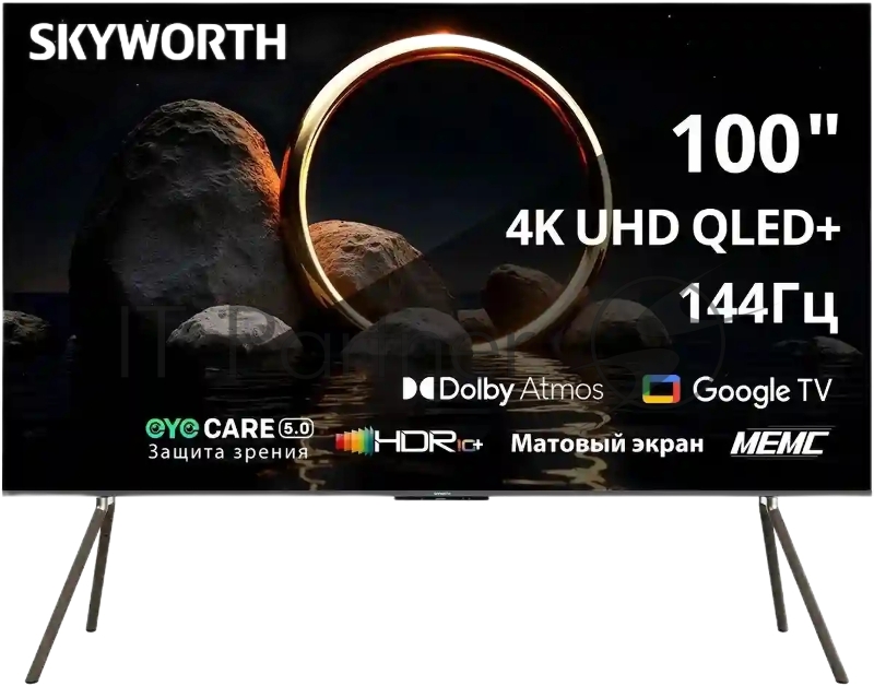 Телевизор Skyworth 100" 100Q79H черный/коричневый QLED UHD 144Hz Smart TV Google TV 3GB/32GB