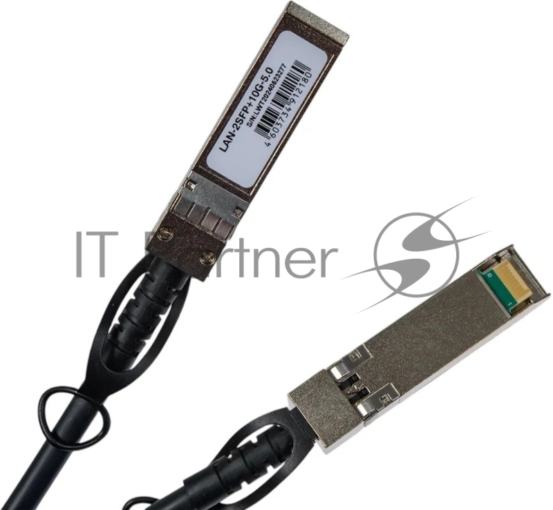 Сборка кабельная LANMASTER LAN-2SFP+10G-5.0 SFP+-SFP+ 5м черный