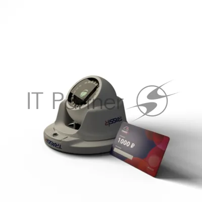 Cloud Outdoor Sphere (D) - Комплект TR-D2S5 v3 2.8 (D) + 6 месяцев записи архива в облако.