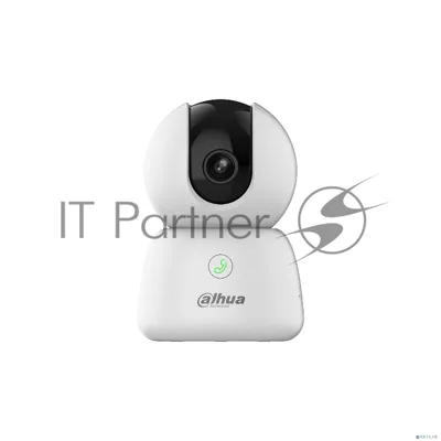 Камера видеонаблюдения Dahua DH-IPC-H5BP-0280B, IP, 5 Мп, 2.8 мм, белый