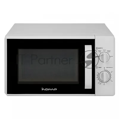 Микроволновая печь HOME HMM207DW белый, 20 л, 700 Вт, переключатели — поворотный механизм