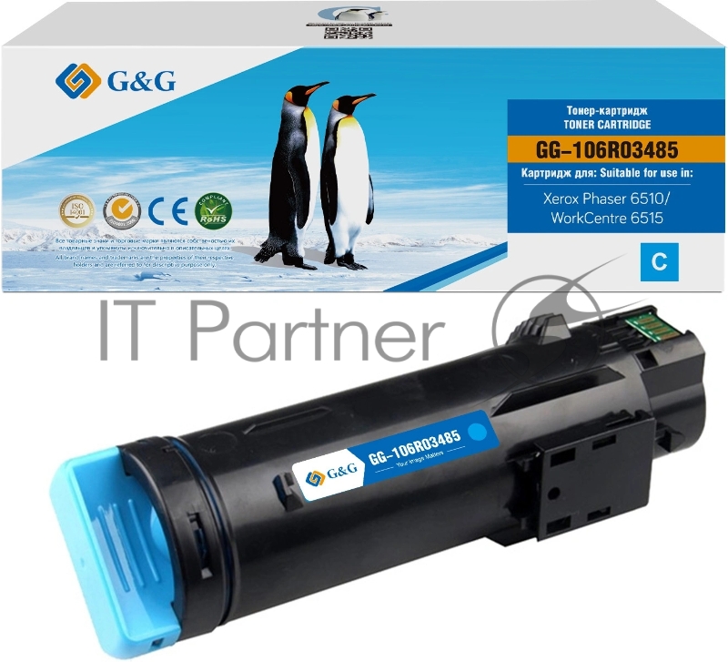 Картридж лазерный G&G GG-106R03485 106R03477/106R03485 голубой (2400 стр.) для Xerox Phaser 6510DN/WC 6515DN