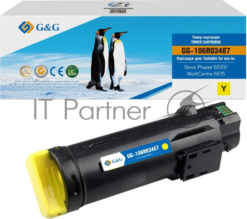 Картридж лазерный G&G GG-106R03487 106R03479/106R03487 желтый (2400 стр.) для Xerox Phaser 6510DN/WC 6515DN