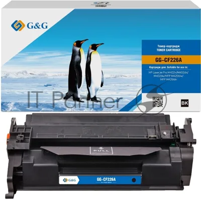 Картридж лазерный G&G GG-CF226A GG-CF226A UNIVERSAL CF226A черный (3100 стр.) для HP LJ Pro M402n/M402dn/M402dw/MFP M426fdw/MFP M426fdn