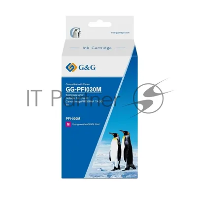 Картридж струйный G&G GG-PFI030M PFI-030M пурпурный (55мл) для Canon imagePROGRAF TA-20/30