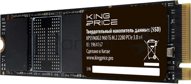 Накопитель SSD KingPrice PCIe 3.0 x4 960Gb KPSS960G3 M.2 2280