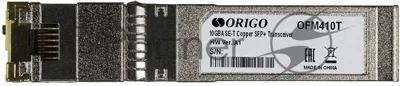 Трансивер ORIGO OFM410T Трансивер SFP+, 10Gbase-T (RJ-45), до 30 м