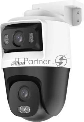 Камера видеонаблюдения Dahua DH-HAC-PTS1500CP-E2-IL-A-0280B/0600B, аналоговая, 2 Мп, 2.8 мм, белая