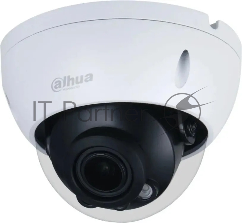 Камера видеонаблюдения Dahua DH-IPC-HDBW2231R-ZS-S2(QH), IP, 2 Мп, 2.7-13.5 мм, белая