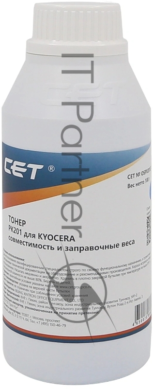 Тонер CET PK201 OSP0201C-100 голубой бутылка 100гр. для принтера Kyocera ECOSYS P6030cdn/M6026cdn