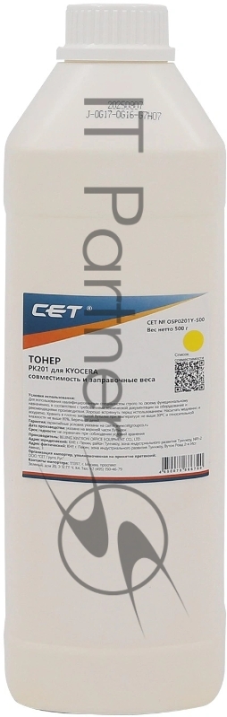 Тонер CET PK201 OSP0201Y-500 желтый бутылка 500гр. для принтера Kyocera ECOSYS P6030cdn/M6026cdn