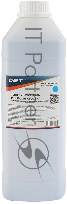 Тонер CET PK250C OSP0250C-465 голубой 465гр. для принтера Kyocera TK-8515/TK-8525/TK-8800