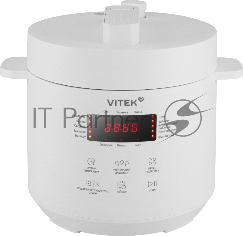 Мультиварка-скороварка Vitek VT-MC0301 3л 500Вт белый