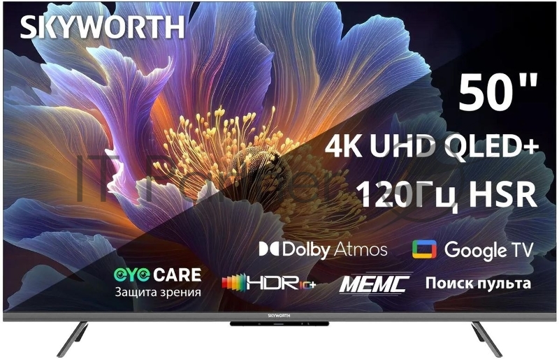 Телевизор Skyworth 50" 50Q66H QLED UHD черный 60Hz Smart TV 2GB/16GB