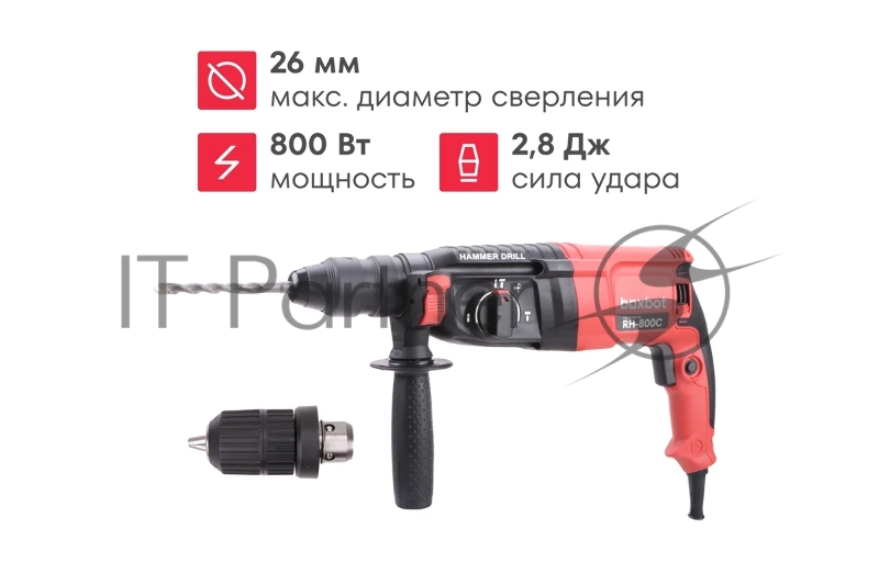 Перфоратор Boxbot RH-800С, SDS-plus, 800 Вт, 2,8 Дж, от сети