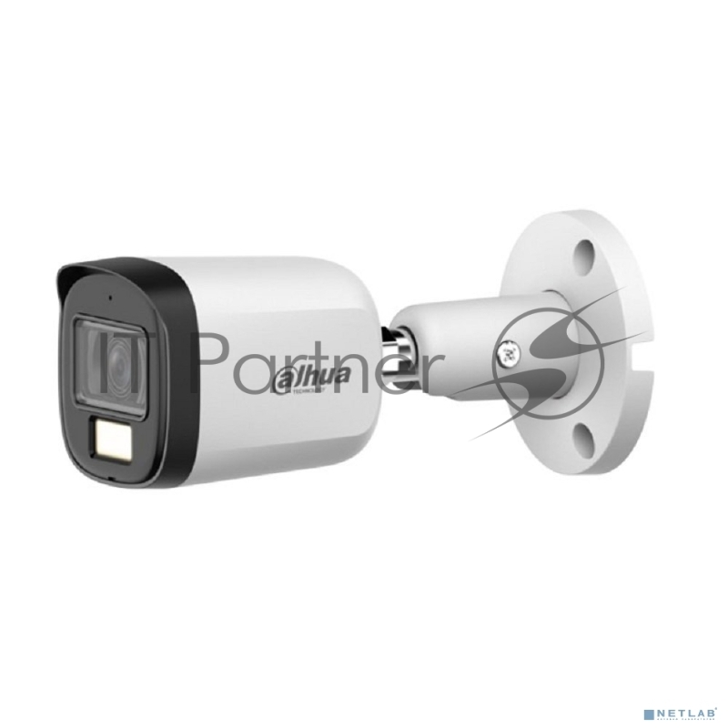 Камера видеонаблюдения Dahua DH-HAC-B2A21P-U-IL-0280B