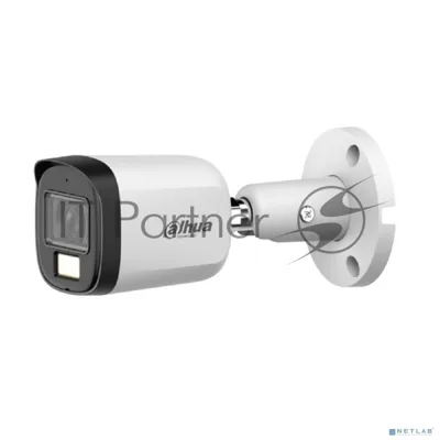 Камера видеонаблюдения Dahua DH-HAC-B2A21P-U-IL-0280B