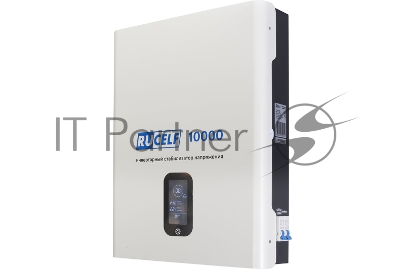 Стабилизатор напряжения Rucelf IS-10000 однофазный белый